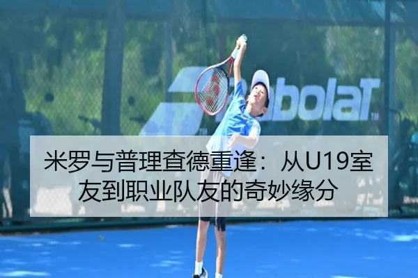 img_1791929462278_5664_0_162.jpg(HuoHu)